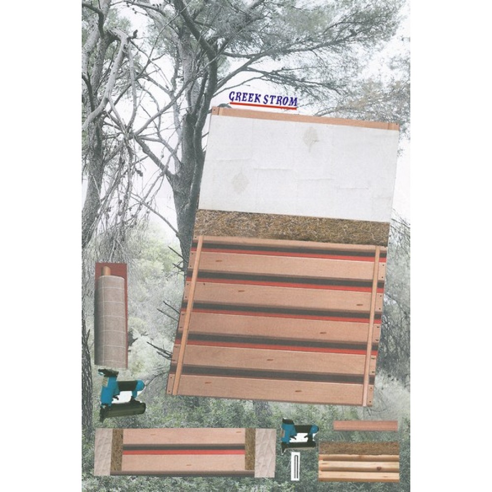 ΠΛΑΙΣΙΟ ΤΕΛΑΡΟ ΣΑΝΙΔΕΣ ΜΕ ΚΟΚΟΦΟΙΝΙΚΑ ΝΤΥΜΕΝΕΣ ΜΕ ΥΦΑΣΜΑ ΥΠΕΡΔΙΠΛΟ 162x190