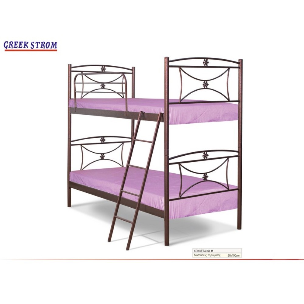 ΚΟΥΚΕΤΑ ΜΕΤΑΛΛΙΚΗ ΜΕ ΑΠΛΑ ΣΤΡΩΜΑΤΑ