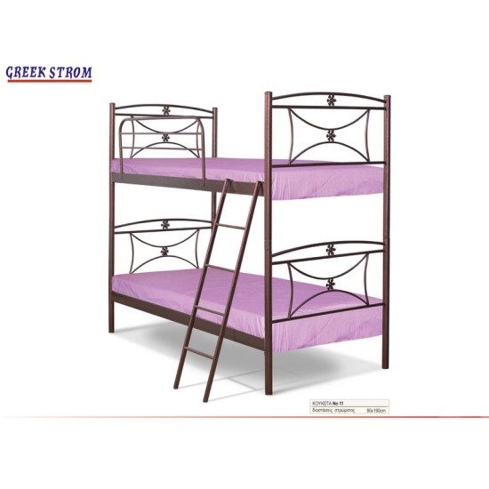 ΚΟΥΚΕΤΑ ΜΕΤΑΛΛΙΚΗ ΜΕ ΑΠΛΑ ΣΤΡΩΜΑΤΑ ΚΟΥΚΕΤΕΣ