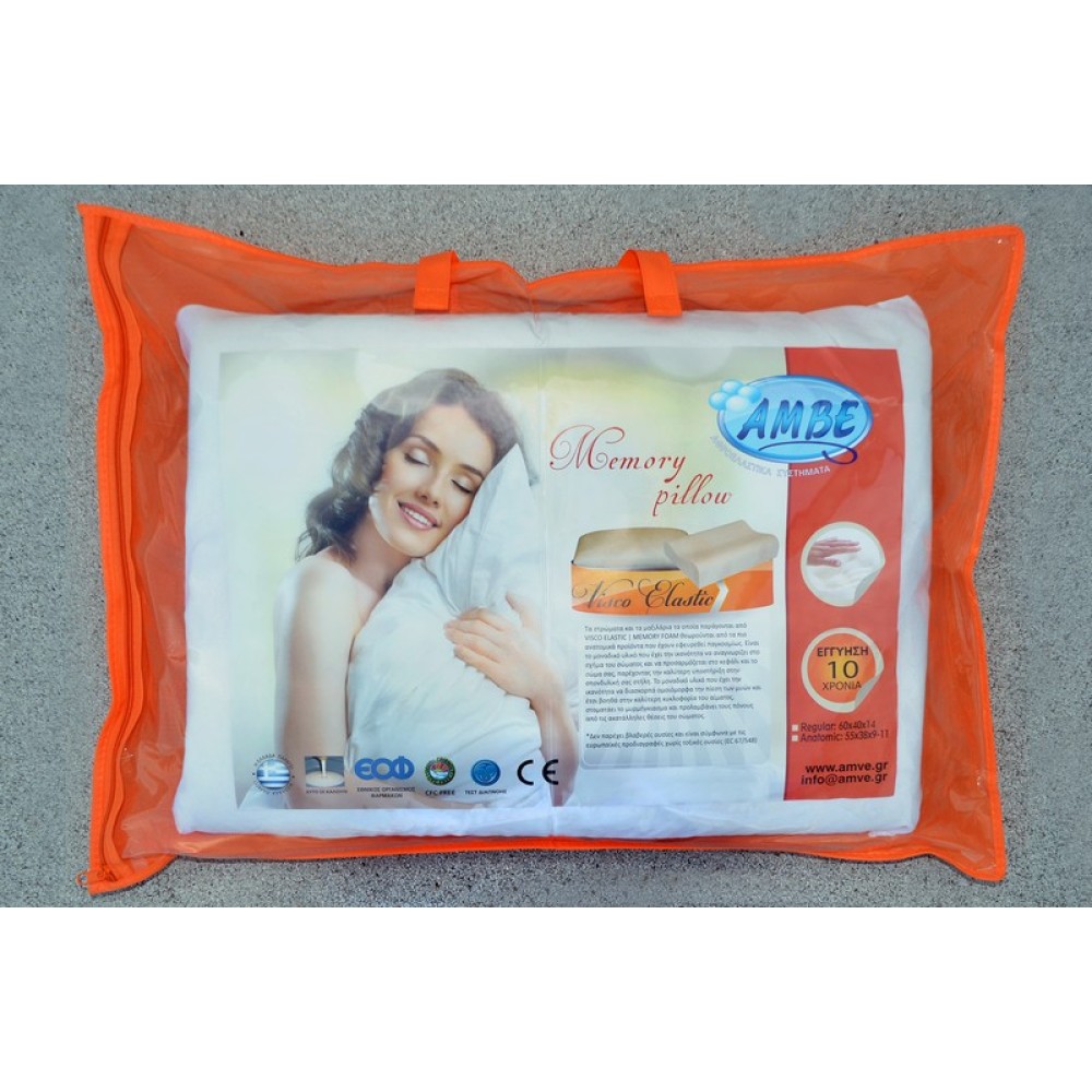 ΑΝΑΤΟΜΙΚΟ ΜΑΞΙΛΑΡΙ ΥΠΝΟΥ  MEMORY FOAM ΜΕ ΚΛΙΣΗ