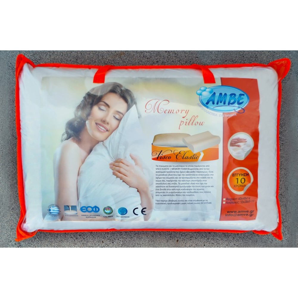 ΑΝΑΤΟΜΙΚΟ ΜΑΞΙΛΑΡΙ ΥΠΝΟΥ MEMORY FOAM ΟΒΑΛ