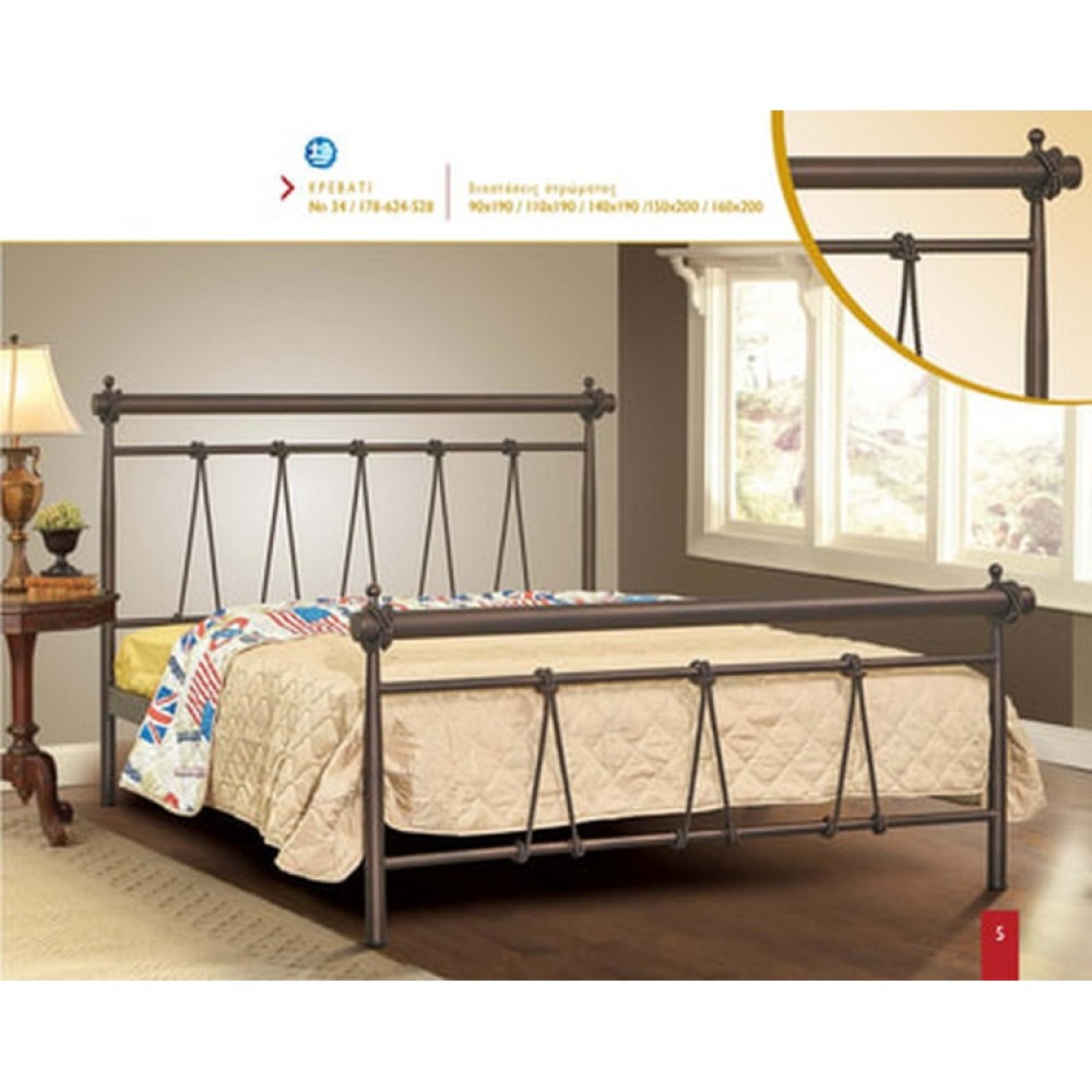ΚΡΕΒΑΤΙ ΜΕΤΑΛΛΙΚΟ ΣΙΔΕΡΕΝΙΟ ΜΟΝΟ ΜΕ ΣΤΡΩΜΑ 90x190 ΚΑΙ ΣΑΝΙΔΕΣ