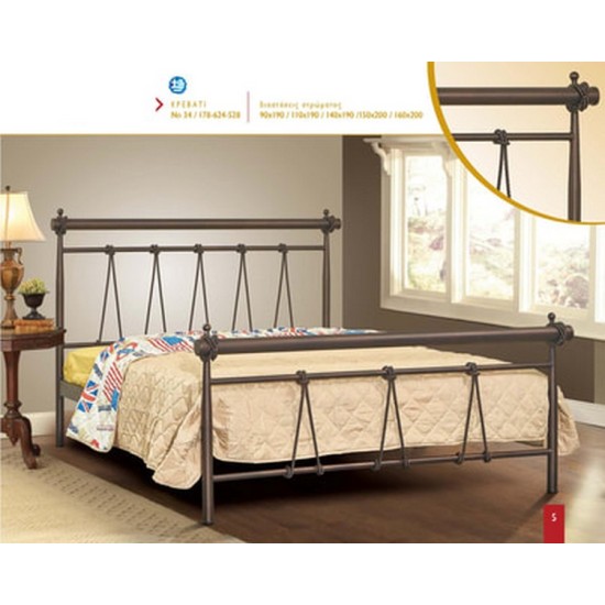 ΚΡΕΒΑΤΙ ΜΕΤΑΛΛΙΚΟ ΣΙΔΕΡΕΝΙΟ ΜΟΝΟ ΜΕ ΣΤΡΩΜΑ 90x190 ΚΑΙ ΣΑΝΙΔΕΣ ΚΡΕΒΑΤΙΑ ΜΕΤΑΛΛΙΚΑ ΣΙΔΕΡΕΝΙΑ