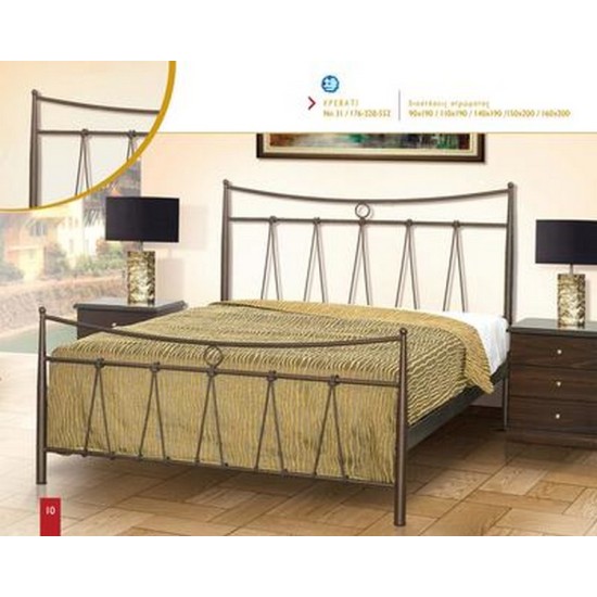 ΚΡΕΒΑΤΙ ΜΕΤΑΛΛΙΚΟ ΣΙΔΕΡΕΝΙΟ ΜΟΝΟ ΜΕ ΣΤΡΩΜΑ 90x190 ΚΑΙ ΣΑΝΙΔΕΣ ΚΡΕΒΑΤΙΑ ΜΕΤΑΛΛΙΚΑ ΣΙΔΕΡΕΝΙΑ