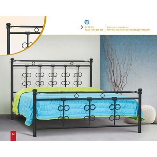 ΚΡΕΒΑΤΙ ΜΕΤΑΛΛΙΚΟ ΣΙΔΕΡΕΝΙΟ ΜΟΝΟ ΜΕ ΣΤΡΩΜΑ 90x190 KAI ΣΑΝΙΔΕΣ ΚΡΕΒΑΤΙΑ ΜΕΤΑΛΛΙΚΑ ΣΙΔΕΡΕΝΙΑ