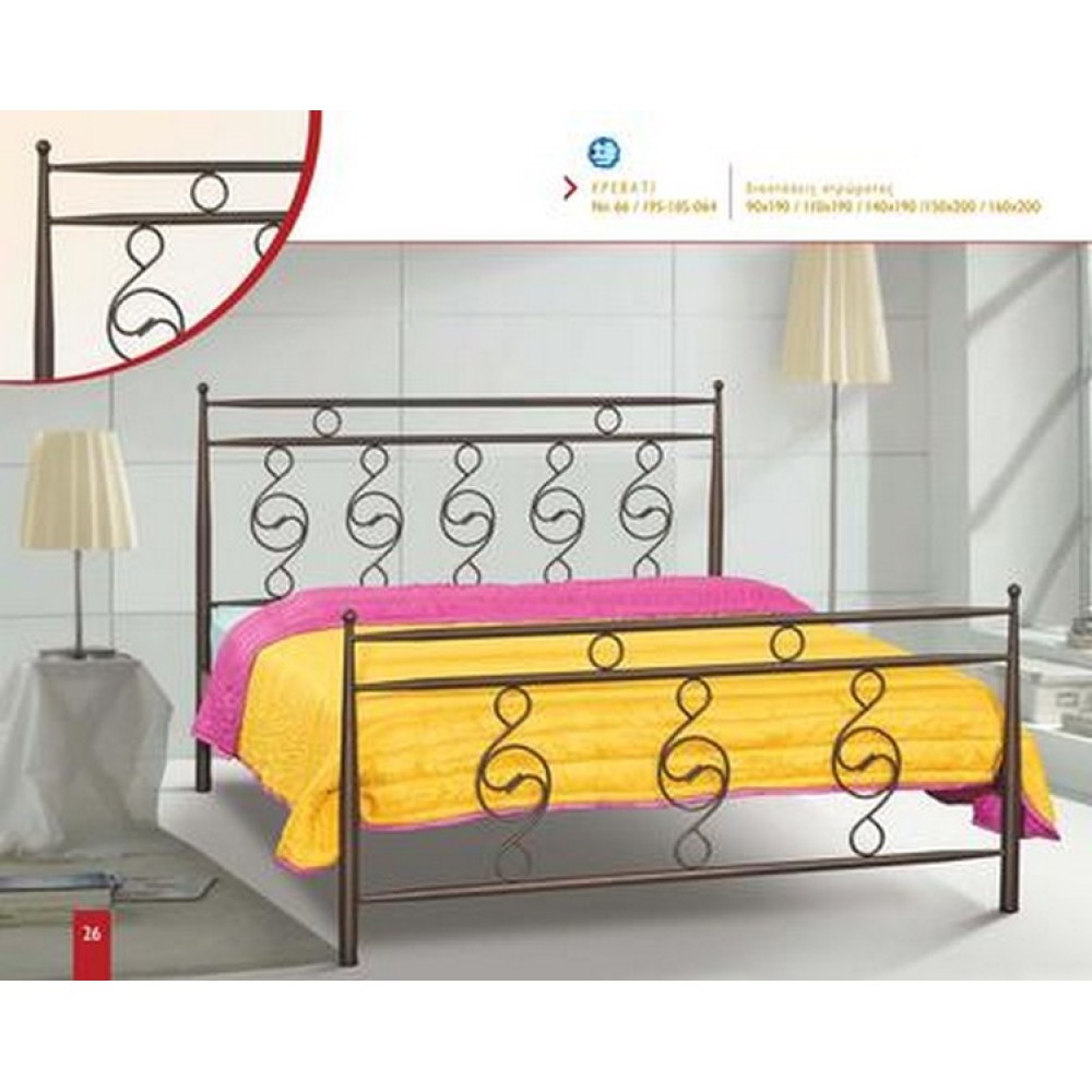 ΚΡΕΒΑΤΙ ΜΕΤΑΛΛΙΚΟ ΣΙΔΕΡΕΝΙΟ ΜΟΝΟ ΜΕ ΣΤΡΩΜΑ 90x190 ΚΑΙ ΣΑΝΙΔΕΣ
