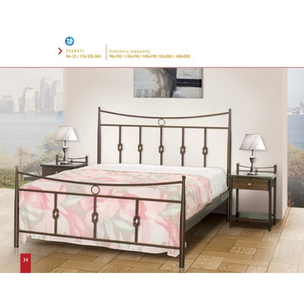 ΚΡΕΒΑΤΙ ΜΕΤΑΛΛΙΚΟ ΣΙΔΕΡΕΝΙΟ ΜΟΝΟ ΜΕ ΣΤΡΩΜΑ 90x190 ΚΑΙ ΣΑΝΙΔΕΣ