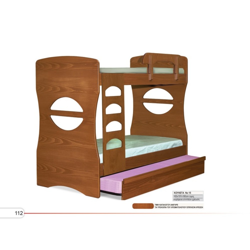 ΚΟΥΚΕΤΑ ΞΥΛΙΝΗ ΜΕ ΑΠΛΑ ΣΤΡΩΜΑΤΑ ΚΑΙ ΣΥΡΤΑΡΙΕΡΑ