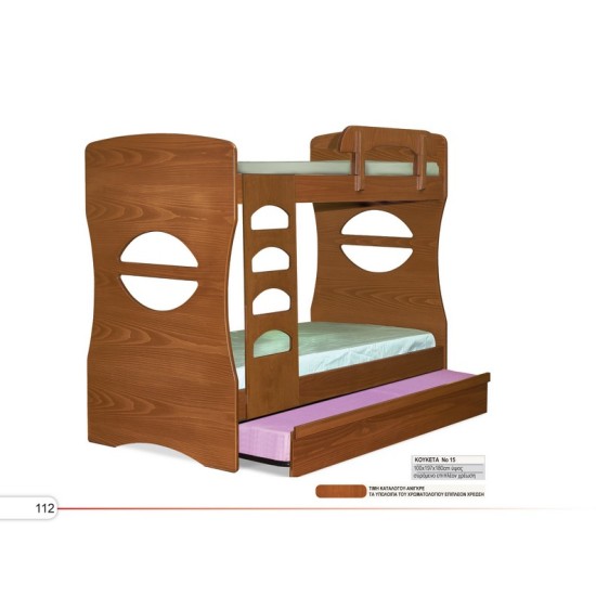 ΚΟΥΚΕΤΑ ΞΥΛΙΝΗ ΜΕ ΑΠΛΑ ΣΤΡΩΜΑΤΑ ΚΑΙ ΣΥΡΤΑΡΙΕΡΑ ΚΟΥΚΕΤΕΣ