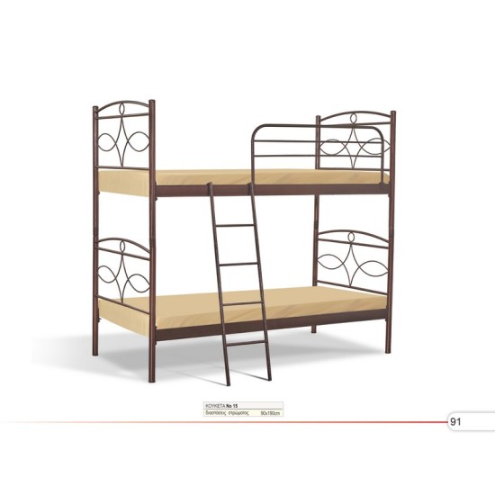 ΚΟΥΚΕΤΑ ΜΕΤΑΛΛΙΚΗ ΜΕ ΑΠΛΑ ΣΤΡΩΜΑΤΑ ΚΟΥΚΕΤΕΣ