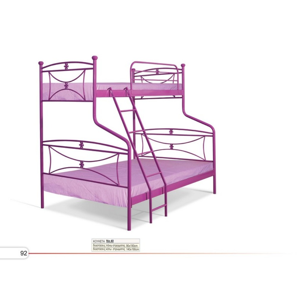 ΚΟΥΚΕΤΑ ΜΕΤΑΛΛΙΚΗ ΣΙΔΕΡΕΝΙΑ ΜΕ ΑΠΛΑ ΣΤΡΩΜΑΤΑ