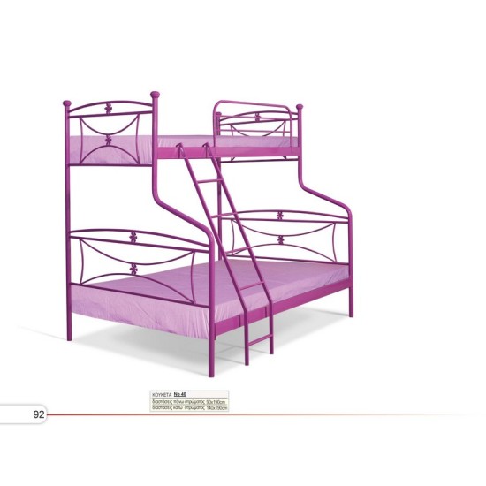 ΚΟΥΚΕΤΑ ΜΕΤΑΛΛΙΚΗ ΣΙΔΕΡΕΝΙΑ ΜΕ ΑΠΛΑ ΣΤΡΩΜΑΤΑ ΚΟΥΚΕΤΕΣ